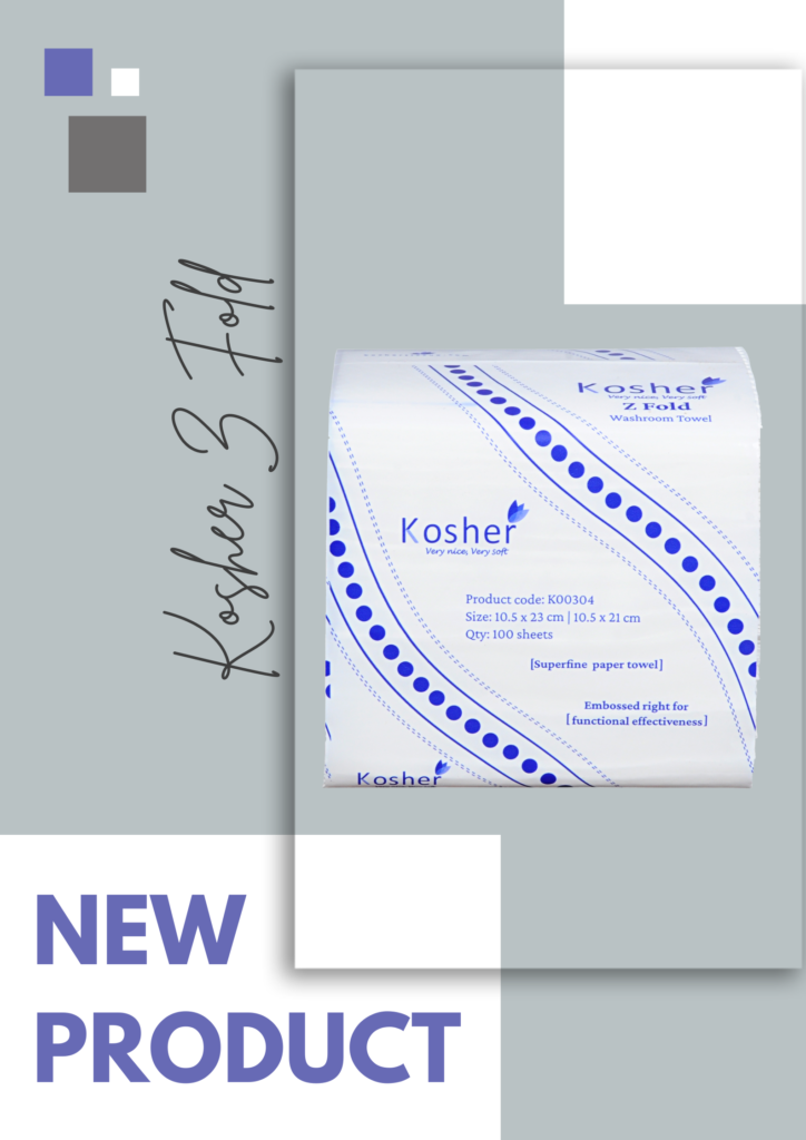 Kosher Z fold towel