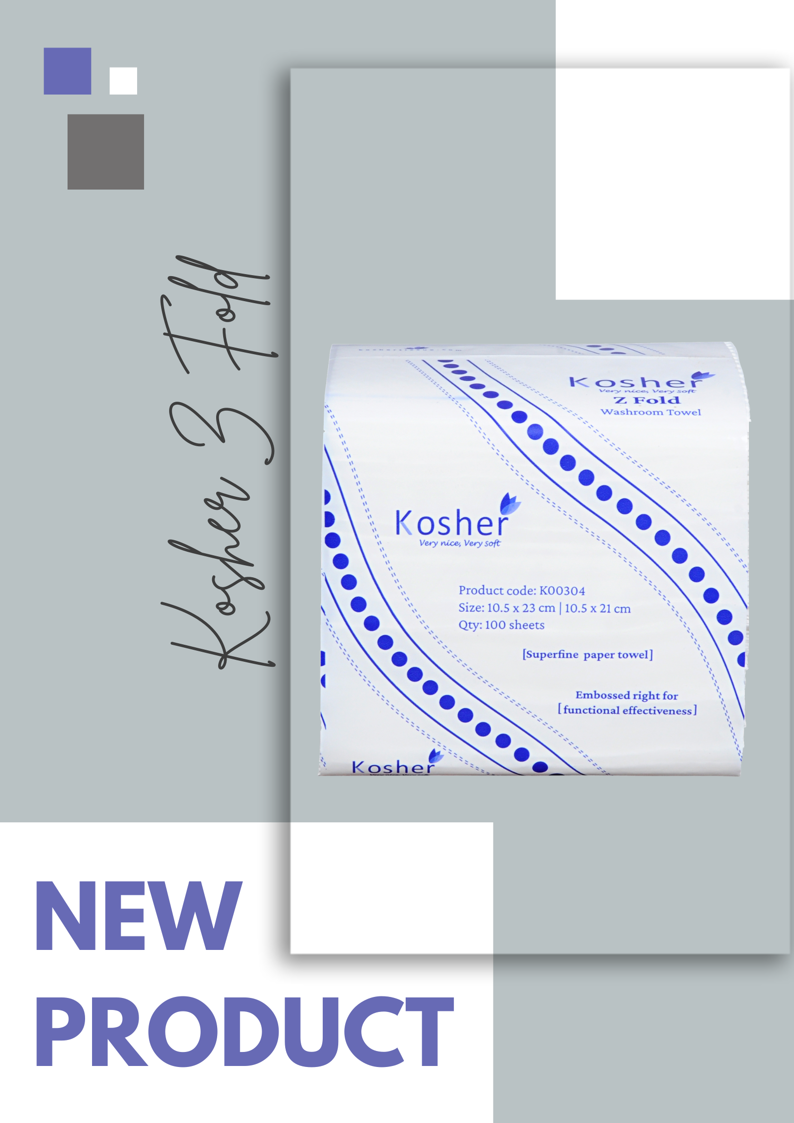 Kosher Z fold towel